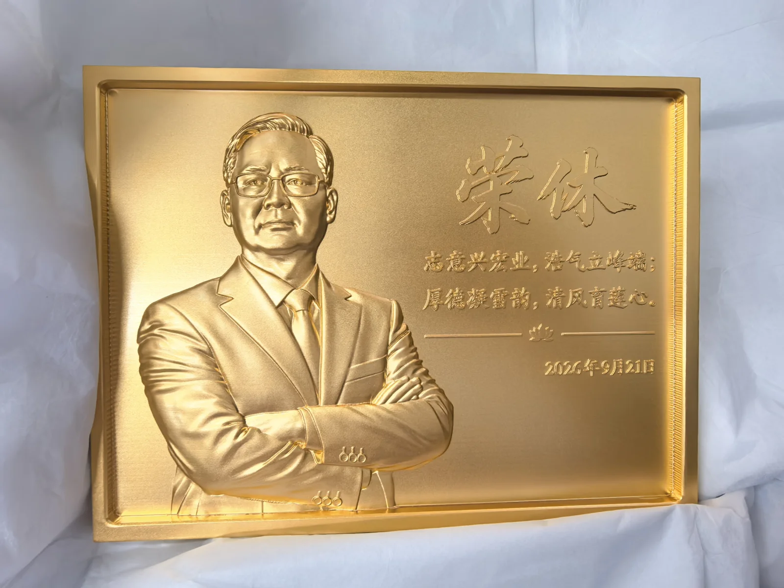 半成品实物展示