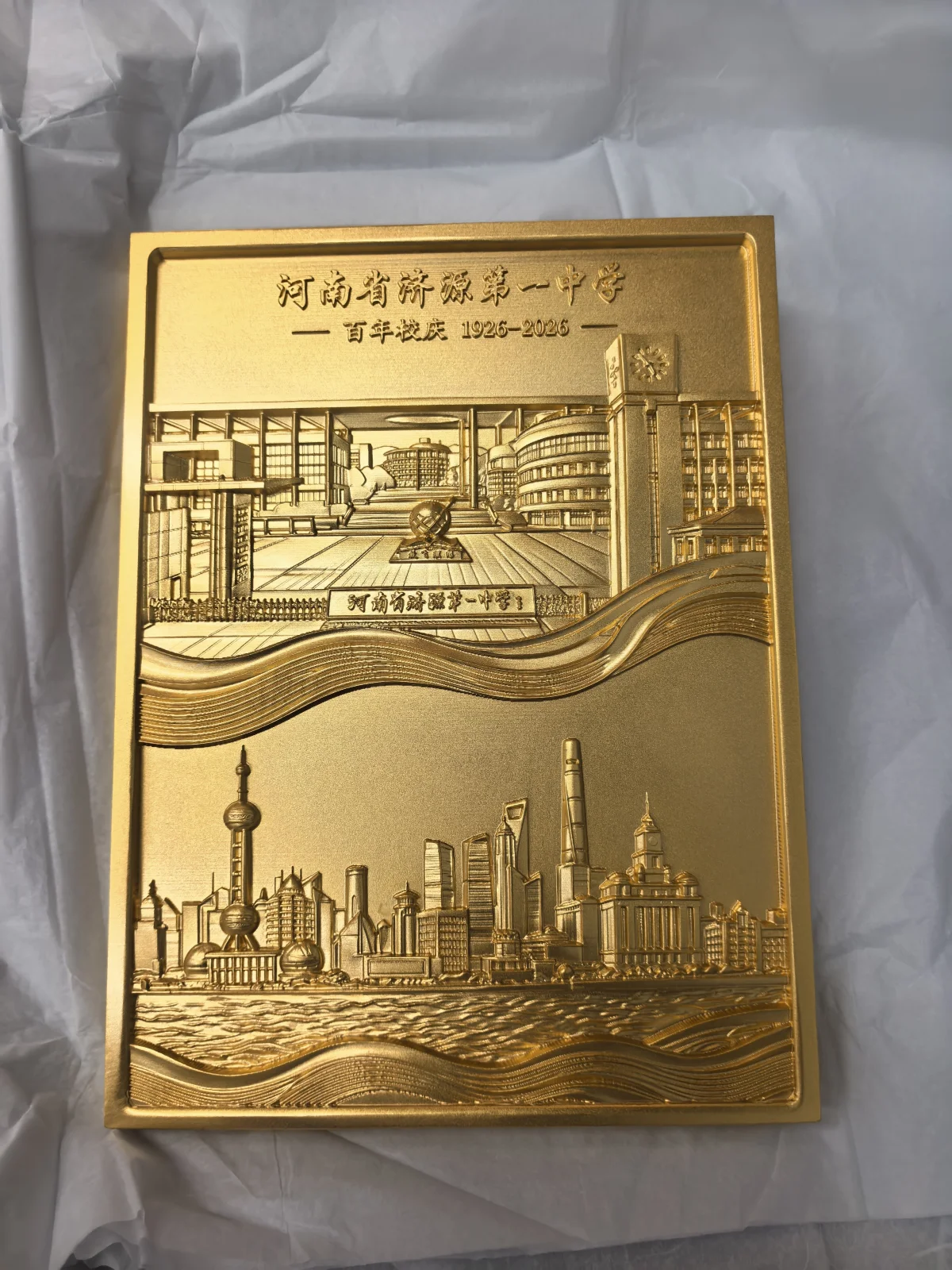 半成品实物展示